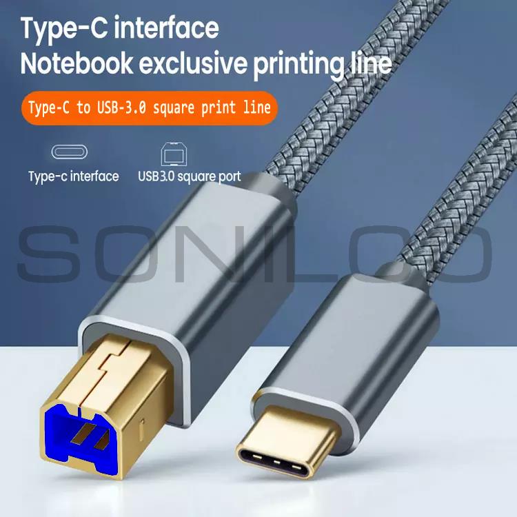 Sonilco USB-C to USB-B 3.0 Cable Nylon Epson HP Canon Brother Printer Scanner