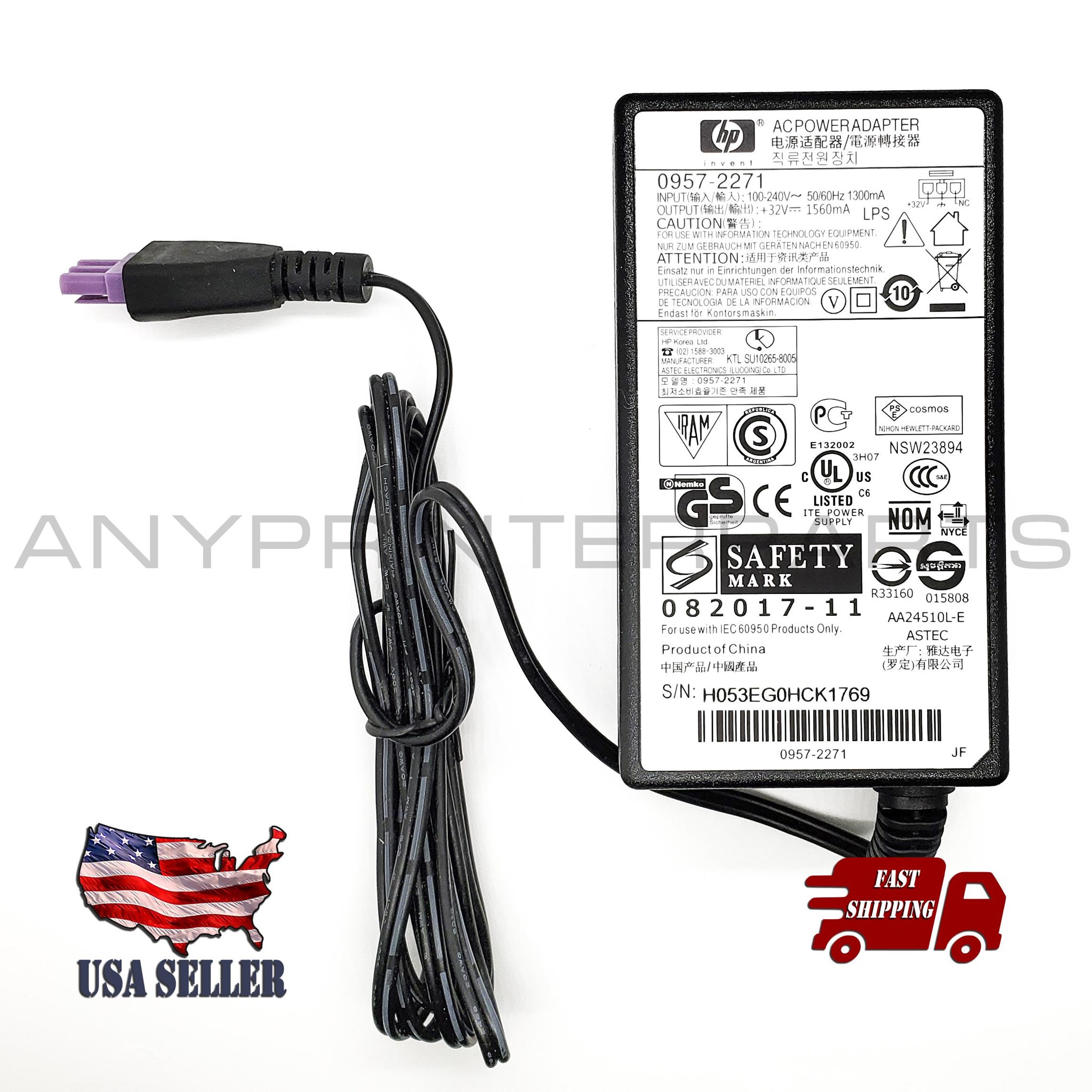 0957-2271 0957-2230  HP 32V 1560mA AC Power Supply 6500 B8550 D5460 D7260 C6240